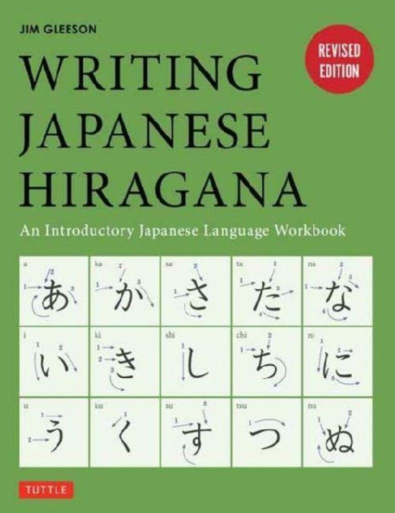 Writing Japanese Hiragana Produktbild 