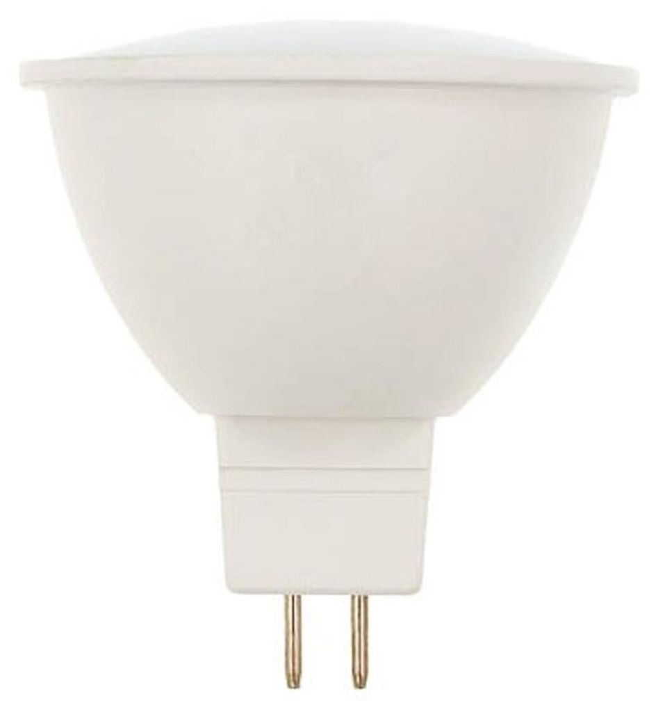 VITO LED-Spot GU5.3 MR16 - 3,5 W (ersetzt 30 W) - 288 lm - 4000 K - 12 V - Ø 50 mm - Energieeffizient