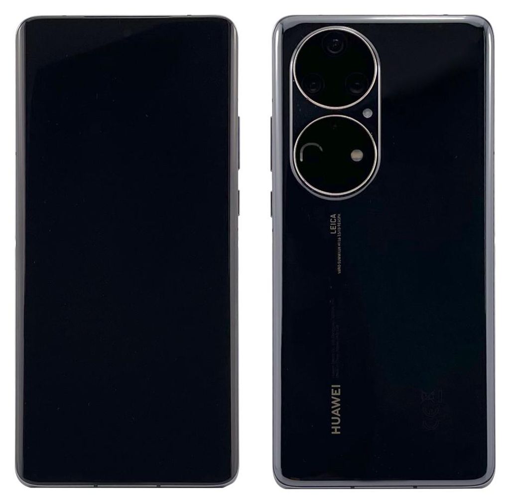 Huawei P50 Pro (Golden Black) Produktbild 