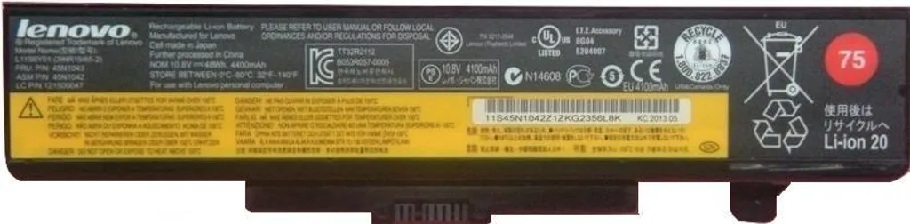 Batterie PC Portable Lenovo E130 ThinkPad Edge FRU 45N1043 Lithium