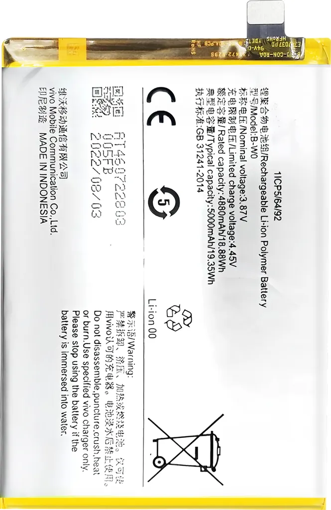 Batterie pour Vivo Y35 Clappio B-Y1 - Retrouvez une Autonomie Maximale