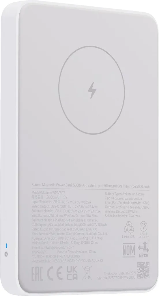 Batterie Externe Magnétique Xiaomi GL 5000 mAh Blanche pour Smartphone