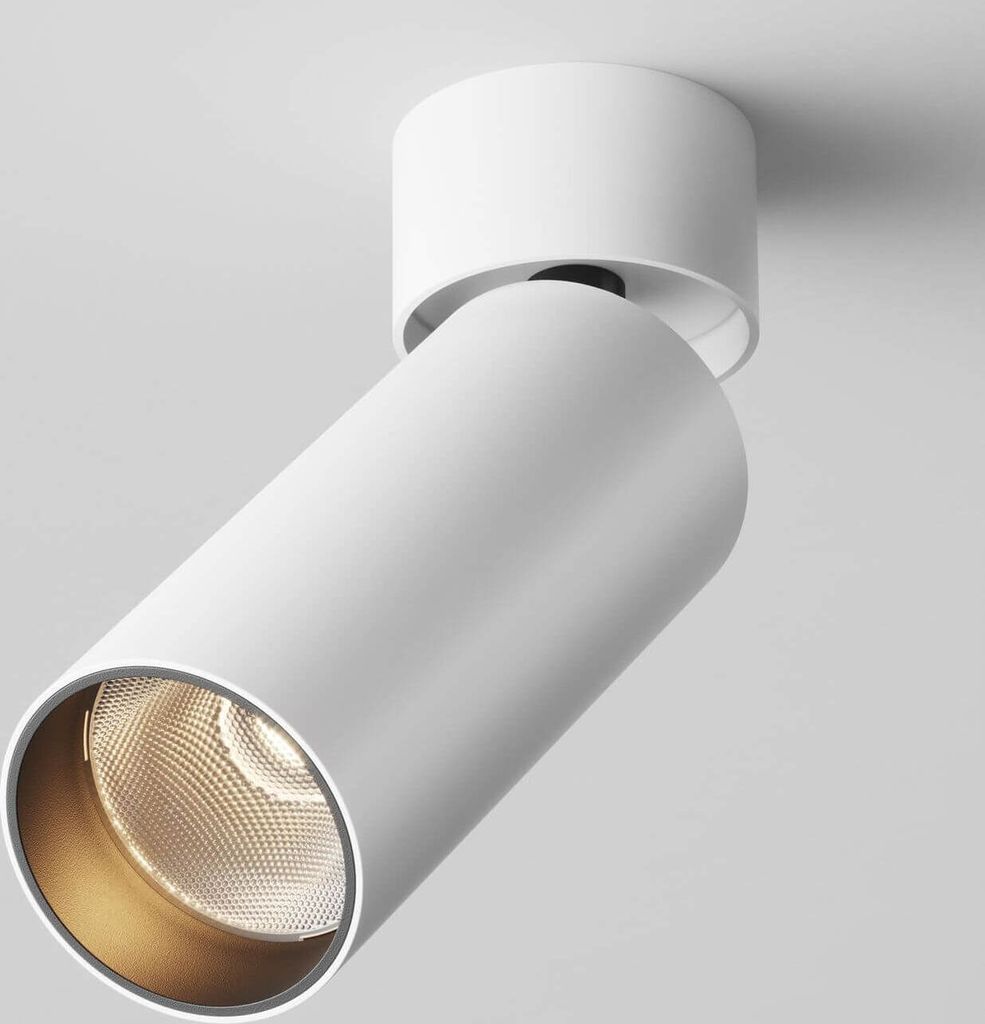 Maytoni FOCUS LED Deckenleuchte, Deckenlampe 12W dimmbar Produktbild 