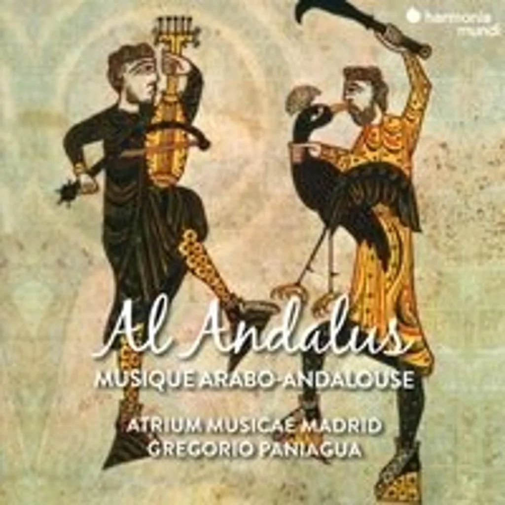 Album CD Musique Arabo-Andalouse Atrium Musicae par Gregorio Paniagua CD