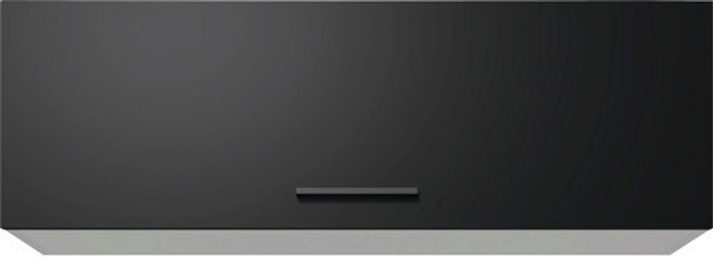 A front view of a black cabinet with a gray handle and a silver base.