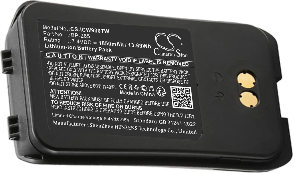 Batterie de secours pour radio Icom IC-M93D idéal pour navigation mer