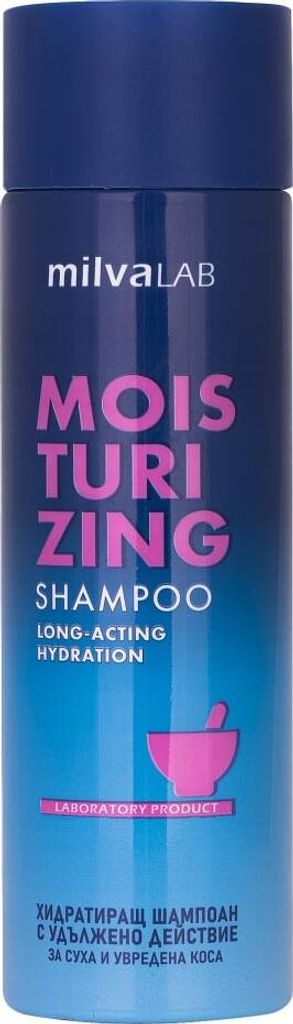 Feuchtigkeitsspendendes Shampoo mit verlängerter Wirkung - 200 ml