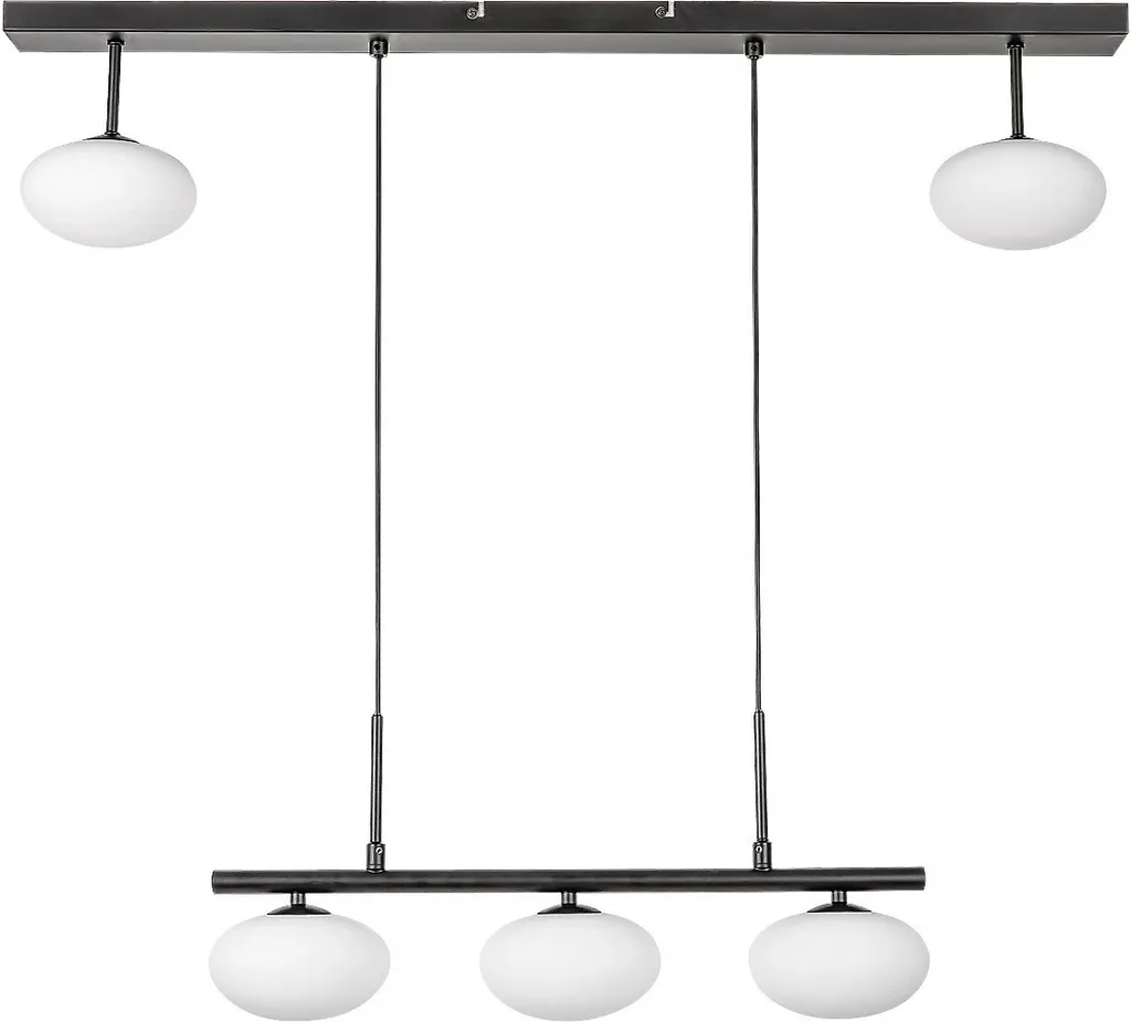 Lustre suspension design noir 5 lampes G9 Calista pour salon et salle