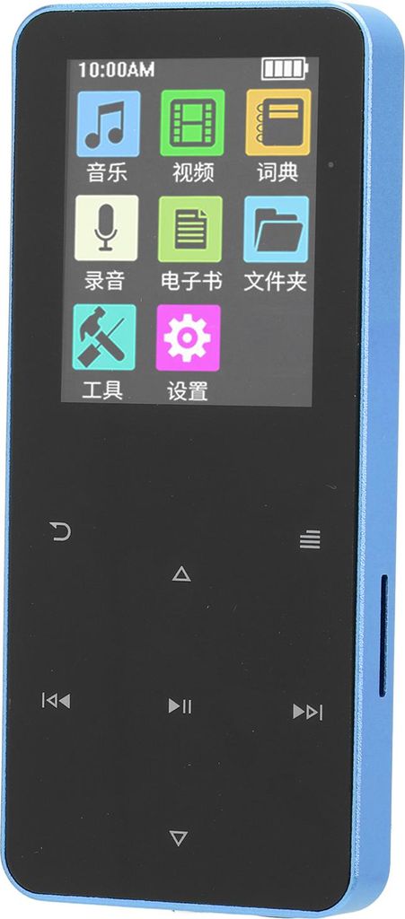 MP3-Player 1,8 Zoll TFT-Touchscreen HiFi Lossless Sound Bluetooth Electronic Book 8H Arbeitszeit MP3-Musik-Player für den täglichen Gebrauch Blau...