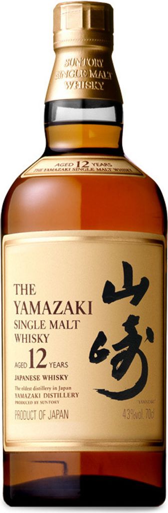 Suntory Limited The Yamazaki 12 Jahre Single Malt Whisky