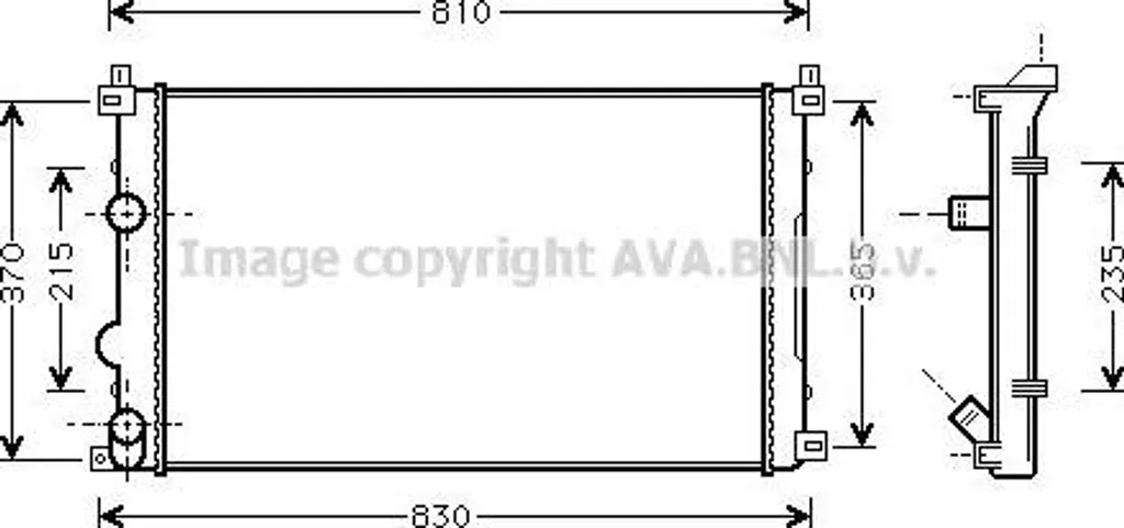 Radiateur AVA RTA2322 en Aluminium Brasé - Haute Résistance Thermique