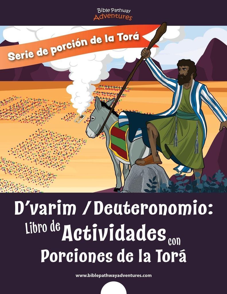 D'varim | Deuteronomio