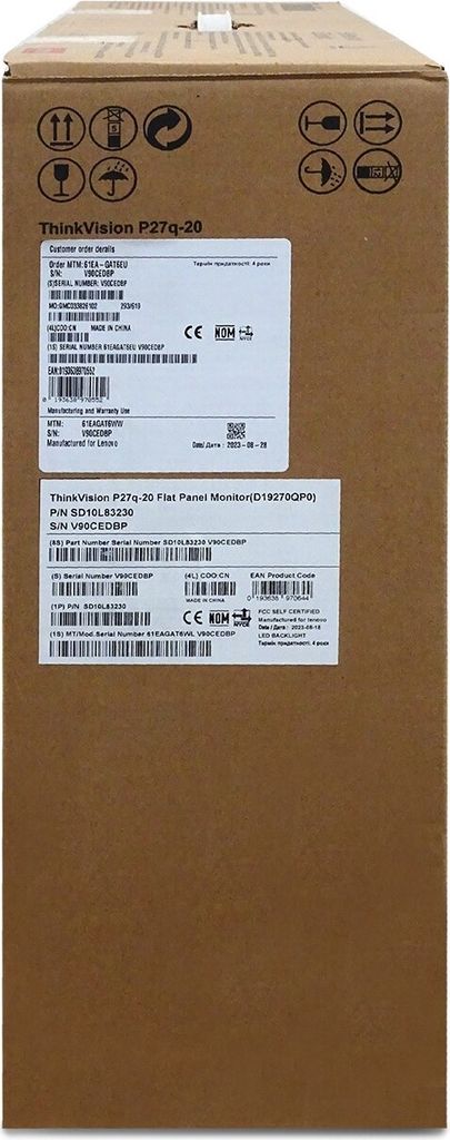Lenovo ThinkVision P27q-20 LED display 68,6 cm (27") 2560 x Produktbild 15