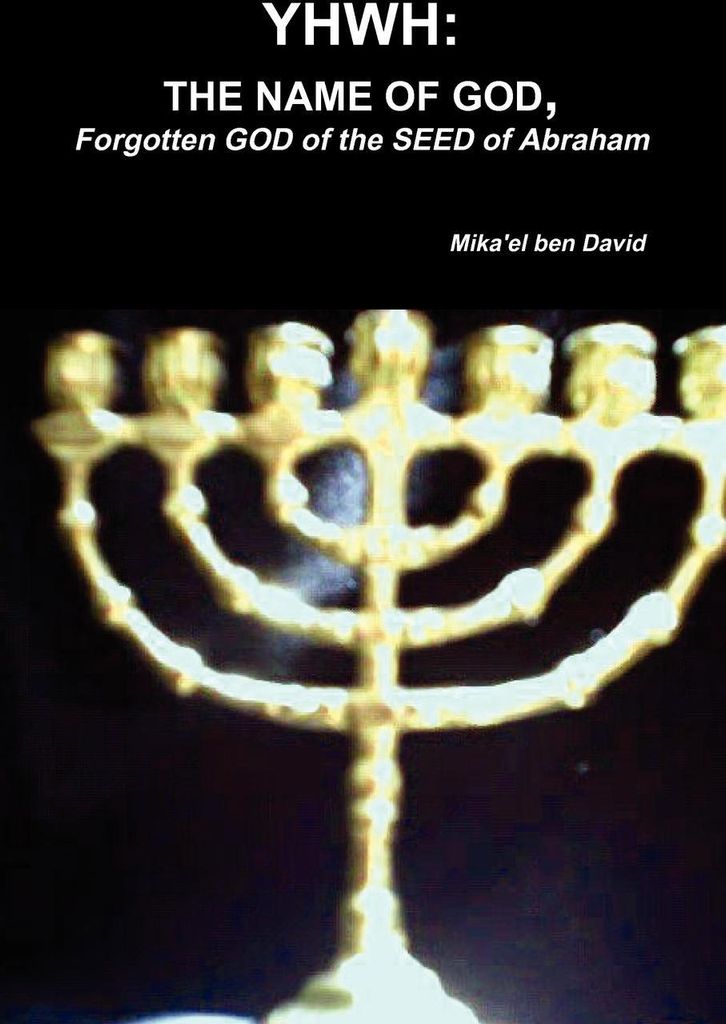Yhwh