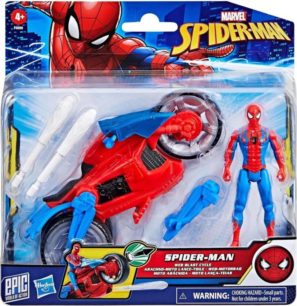 Hasbro F68995L2, 4 rokken/jurkjes, Meerkleurig Productafbeelding 