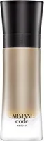 Armani (Giorgio Armani) Code Absolu Eau de Parfum für Herren 60 ml