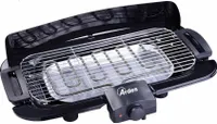 Ardes BBQ Schwarz 2000 W