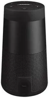 Bose Soundlink Revolve II Bluetooth-Lautsprecher, wasserabweisendes Gehäuse, Freisprechfunktion, Sprachsteuerung