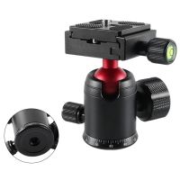 Kamera Stabilisator Einstellbar 360 Grad Wirbel U-förmiges Nut Design Einfach in vertikale DSLR-Kamera-Stativ-Gimbal-Klemmadapter für die Fotografie umschalten