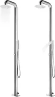 vidaXL Zahradní sprcha 225 cm z nerezové oceli