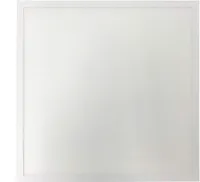 Braytron LED Panel 62x62cm 40W Kaltweiß 6500K Deckenleuchte 3400lm Slim Deckenlampe weißer Rahmen