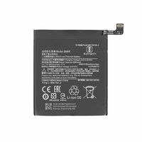 MPS Akku BM4R 4160 mAh für Xiaomi Mi 10 Lite