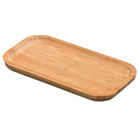 Bamboo Wooden Tray Set For Kitchen Organization And Serving, 20*20*2Cm
