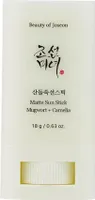 Beauty of Joseon Matte Sun Stick Mugwort + Camelia SPF 50 18 g