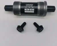 Neco Tretlagereinsatz Bsa Paket Quadratisch 73/122.5Mm