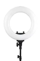 Lampa pierścieniowa Wistream 381073 Halo 300