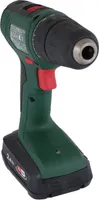 BOSCH Akkuschrauber EasyDrill 18V-40, 06039D8004