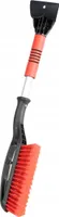 Szczotka zmiotka skrobaczka do szyb śniegu lodu 60cm AMIO-04148