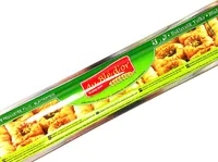 Au ble Dor Baklava Yufkasi - Hauchdünner Filoteig 470g