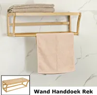 Decopatent Wandregal Badezimmer aus Bambus Holz mit Handtuchstange, Wandhandtuchhalter zur Wandmontage, Handtuchhalter Regal mit Ablage