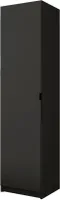Kleiderschrank Schwebetürenschrank 2-türig Schrank mit vielen Einlegeböden und Kleiderstange Gaderobe Schiebtüren Schlafzimmer- Wohnzimmerschrank Modern Design - Schrank Xano 50 Schwarz
