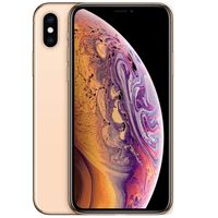 Apple iPhone Xs 512 GB Zlatý úder