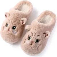 ASKSA Flauschige Hausschuhe Damen Herren Winter Katze Hausschuhe Baumwolle Pluesch Kuschel Lustig Tiere Schuhe Cat Slippers, Braun, Groesse: 36-37