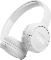 JBL Tune 510BT biały