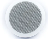 PG Audio DL 52, 2 Wege Decken-Einbaulautsprecher, 60/120 Watt max.weiß, Neu-Ware