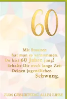 60. Geburtstag - Glückwunschkarte im Format 11,5 x 17 cm - Rauten