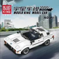 Mould King Challenger 2 Panzer 20037
