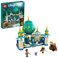 LEGO 43181 Disney Princess Raya und der Herzpalast, Schloss aus dem Film Raya und der letzte Drache, Spielzeug mit Mini-Puppen von Raya und Namaari
