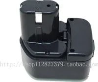 2000mAh 12V 2.0Ah Batterie für Hitachi EB1214S 12V EB1220BL EB1212S WR12DMR CD4D DH15DV C5D, DS 12DVF3