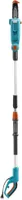 Gardena Teleskop Hochentaster TCS 720/20