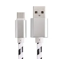 Kabel USB na USB-C - Rychlonabíjecí opletený - 2 m - Bílý