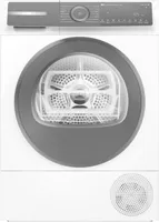 Bosch WQH245B0IT, Voľne stojaci, Predné plnenie, Tepelné čerpadlo, Biela, Otočné, Pravý