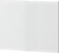 Germania Klappe "Colorado" in Weiß, Front Hochglanz, 52 x 42 x 2 cm (B/H/T), 3263-84