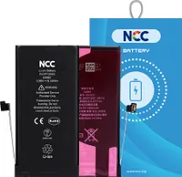 Akku für iPhone 13 Mini APN Kodu wie Original 2300mAh Ersatzakku