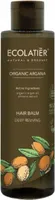 ECOLATIER Tiefenregenerierende Bio-Argan-Lotion 250ml