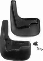 FROSCH Chlapacze gumowy do PEUGEOT 208, 2013->, Hatchback 5 drzwi, Przednie, 2 szt.